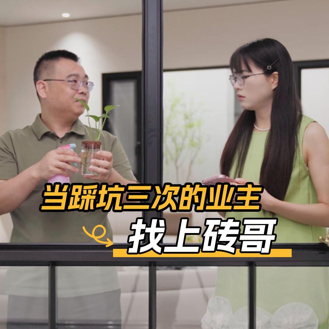 产品测试-极致理石