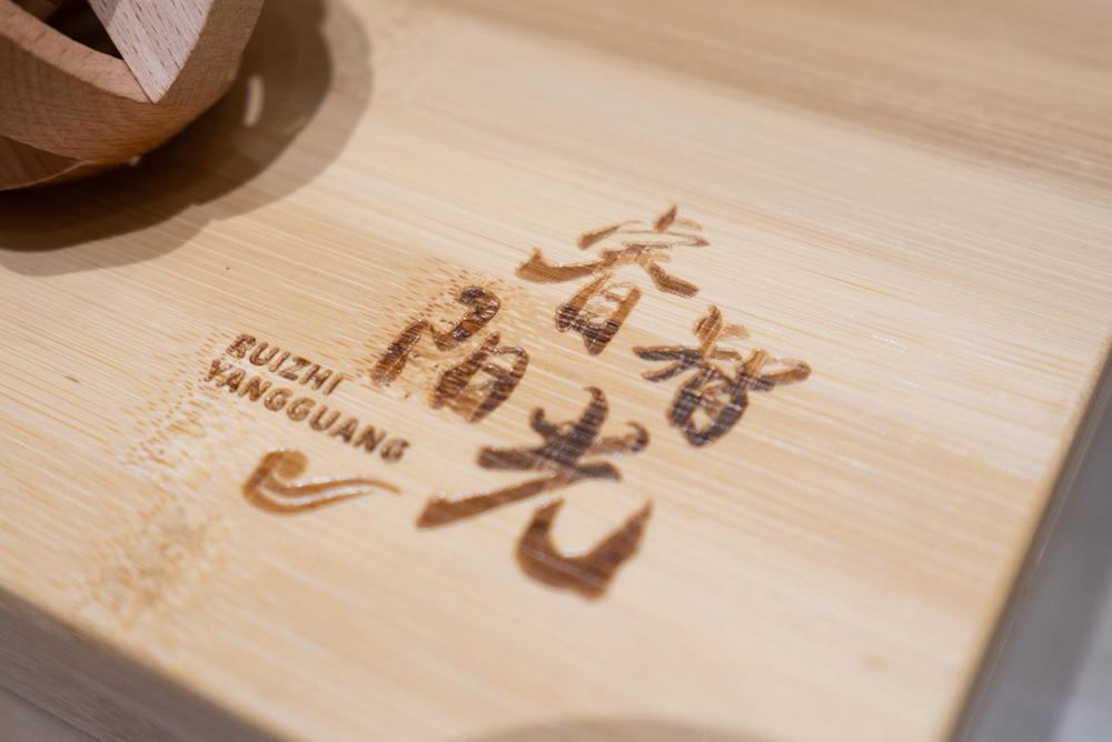 秋冬家装新趋势 | 能强安纳西木纹砖新品上市